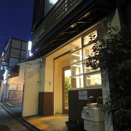 Musubi-An Gion Kamogawa Hostel Kyoto Ngoại thất bức ảnh