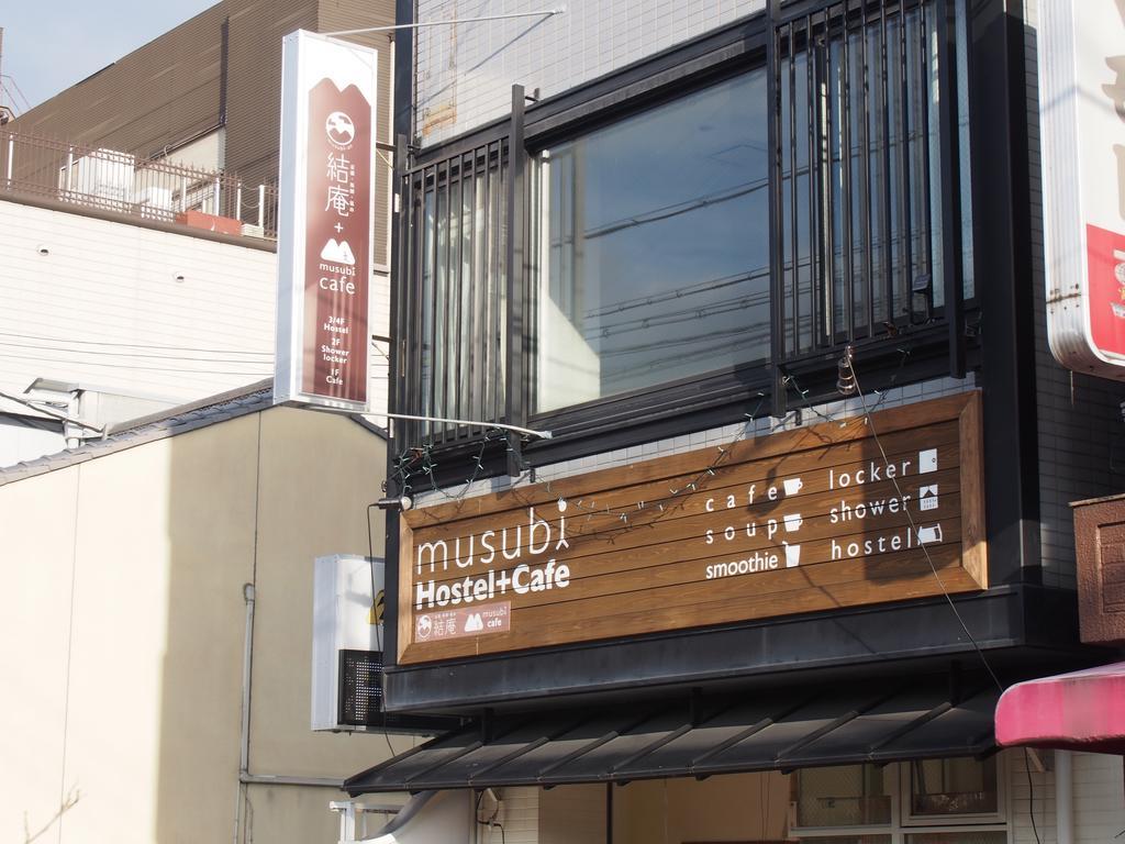 Musubi-An Gion Kamogawa Hostel Kyoto Ngoại thất bức ảnh