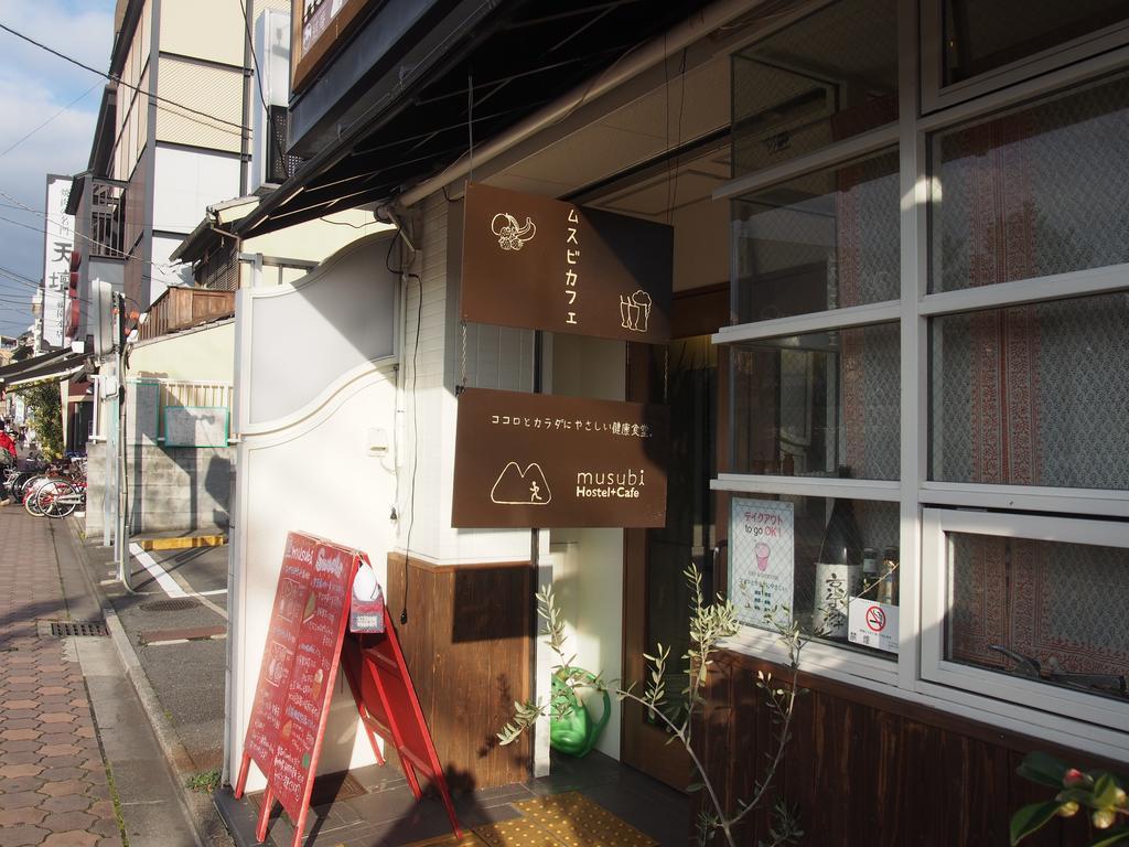 Musubi-An Gion Kamogawa Hostel Kyoto Ngoại thất bức ảnh