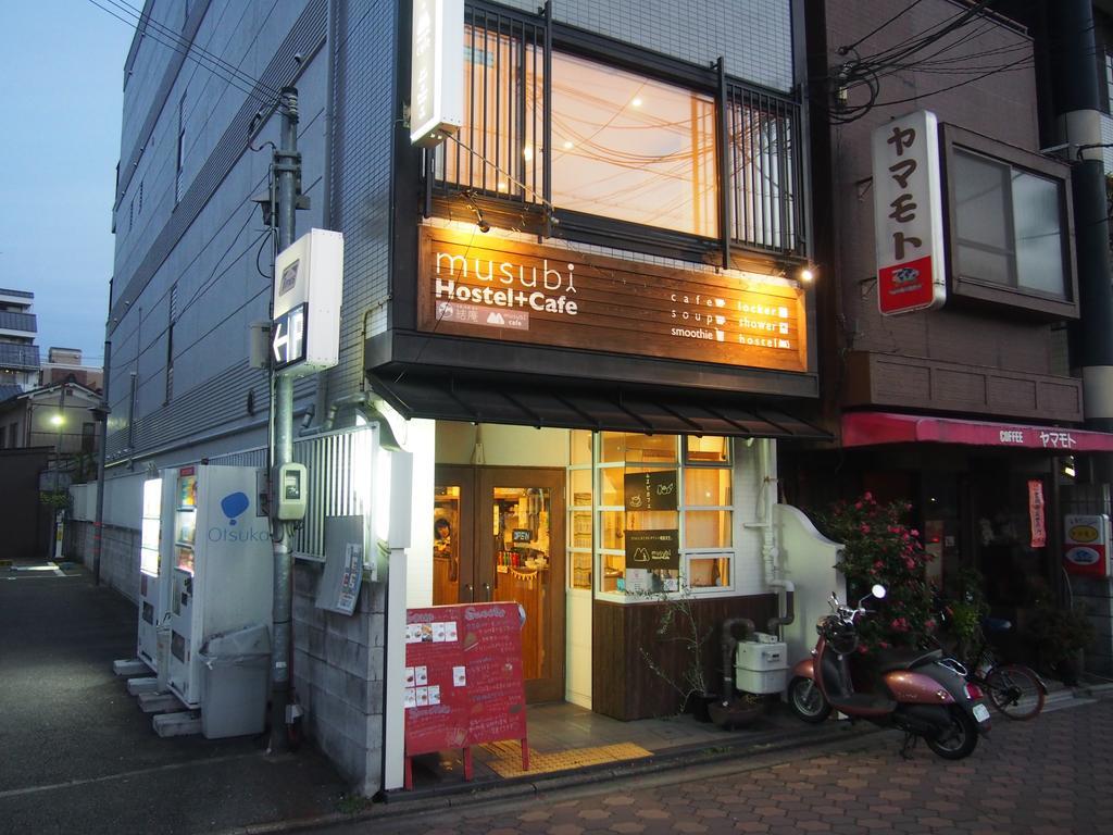 Musubi-An Gion Kamogawa Hostel Kyoto Ngoại thất bức ảnh