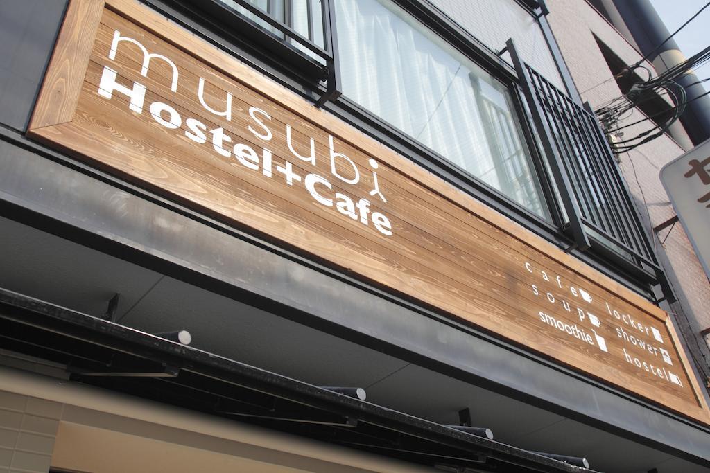 Musubi-An Gion Kamogawa Hostel Kyoto Ngoại thất bức ảnh